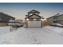 175 Aldergrove Avenue, Fort Mcmurray, AB  - Outdoor 