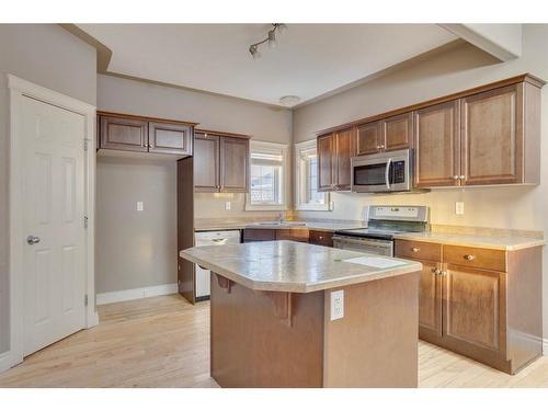 236 Coyote Crescent, Fort Mcmurray, AB - Indoor Photo Showing Kitchen