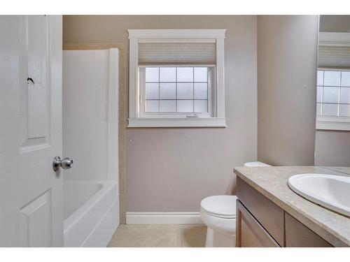 236 Coyote Crescent, Fort Mcmurray, AB - Indoor Photo Showing Bathroom