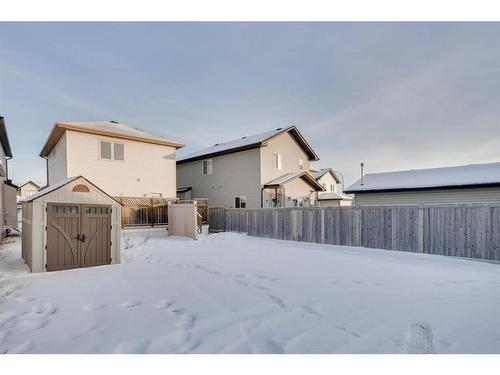 236 Coyote Crescent, Fort Mcmurray, AB - Outdoor With Exterior