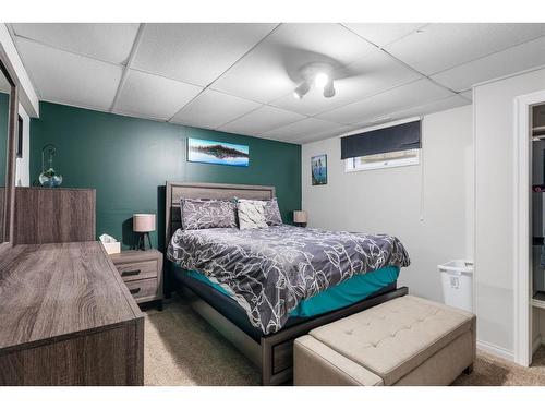 239 Dickins Drive, Fort Mcmurray, AB - Indoor Photo Showing Bedroom