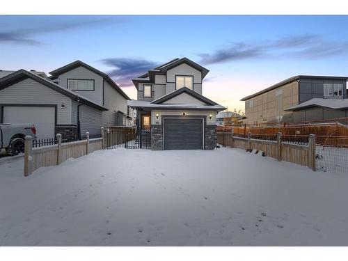 162 Athabasca Crescent, Fort Mcmurray, AB - Outdoor