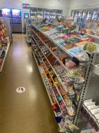 0 NA Road  Fort Mcmurray, AB T9H 4Z4