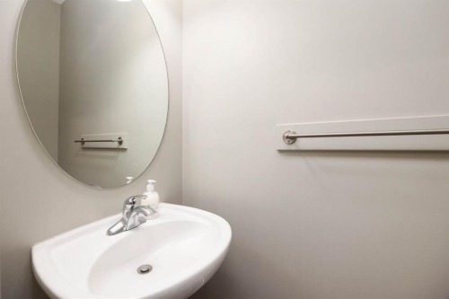 169 Shalestone Way, Fort Mcmurray, AB - Indoor Photo Showing Bathroom