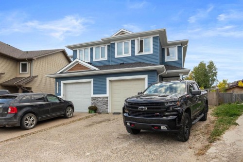 169 Shalestone Way, Fort Mcmurray, AB - Outdoor