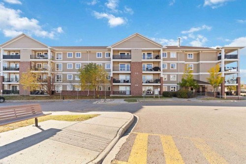 105-248B Grosbeak Way, Fort Mcmurray, AB - Outdoor With Facade