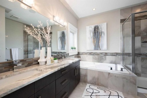 485 Walnut Crescent, Fort Mcmurray, AB - Indoor Photo Showing Bathroom