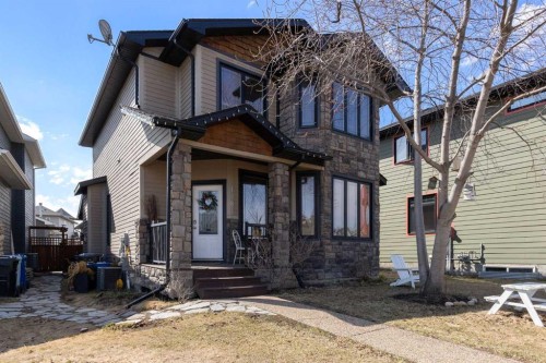 138 Mink Lane, Fort Mcmurray, AB - Outdoor