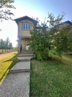 292 Falcon Drive  Fort Mcmurray, AB T9K 0S2