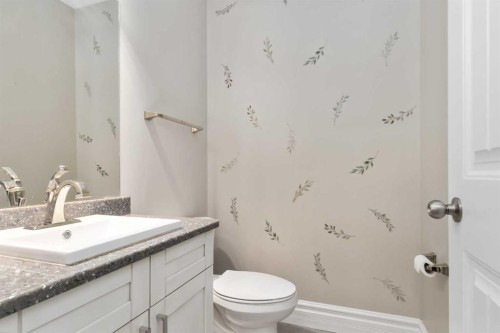 178 Prospect Drive, Fort Mcmurray, AB - Indoor Photo Showing Bathroom