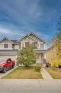 116 Blackburn Drive  Fort Mcmurray, AB T9K 2X9