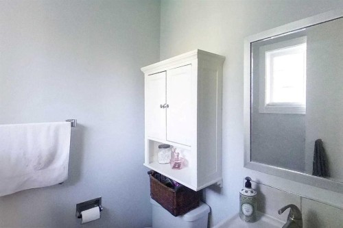 54 Birch Road, Fort Mcmurray, AB - Indoor Photo Showing Bathroom