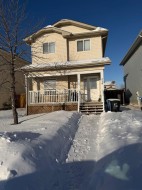 234 Pacific Crescent  Fort Mcmurray, AB T9K 0E6