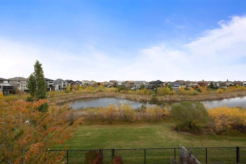 145 Fireweed Crescent, Fort Mcmurray, AB - Outdoor With View