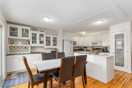 202 Bird Crescent, Fort Mcmurray, AB - Indoor