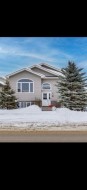 322 Plamondon Drive  Fort Mcmurray, AB T9K 0B2