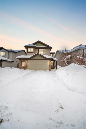 205 Diamondstone Ridge, Fort Mcmurray, AB - Outdoor