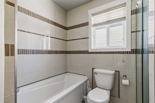 178 Bird Crescent, Fort Mcmurray, AB - Indoor Photo Showing Bathroom