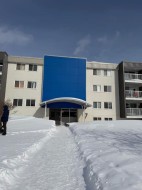 5-7 Clearwater Crescent Fort Mcmurray, AB T9K 2B7