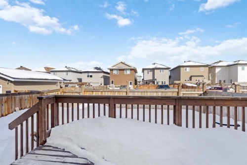446 Walnut Crescent, Fort Mcmurray, AB - Outdoor