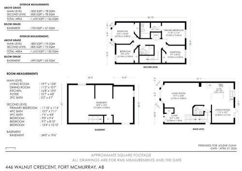 446 Walnut Crescent, Fort Mcmurray, AB - Other