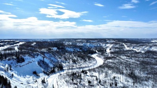 106 Atkinson Lane, Fort Mcmurray, AB - Outdoor With View