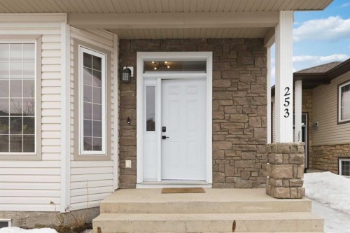 253 Grosbeak Way, Fort Mcmurray, AB - Outdoor With Exterior