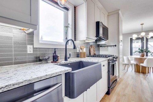 202 Laffont Way, Fort Mcmurray, AB - Indoor Photo Showing Kitchen With Upgraded Kitchen
