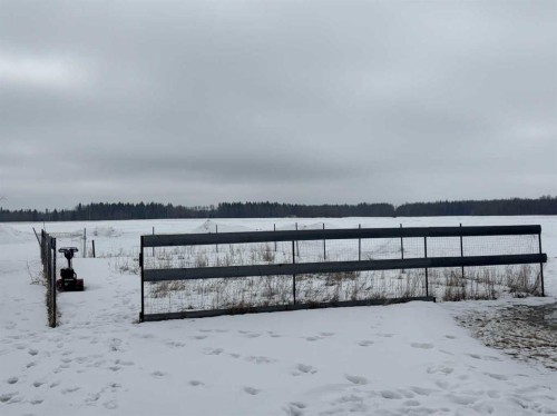 224011 680 Rural Athabasca County, Athabasca, AB - Outdoor With Body Of Water With View