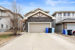 156 Gravelstone Way Fort Mcmurray, AB T9K 0S9