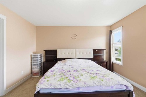 153 Trillium Road, Fort Mcmurray, AB 