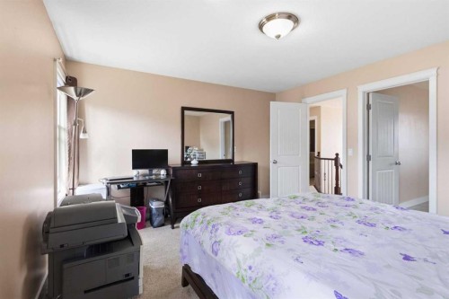 153 Trillium Road, Fort Mcmurray, AB 