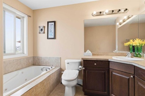 153 Trillium Road, Fort Mcmurray, AB 