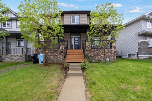 104 Crane Rise  Fort Mcmurray, AB T9K 0R6