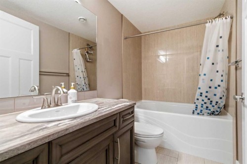 112 Dixon Road, Fort Mcmurray, AB - Indoor Photo Showing Bathroom