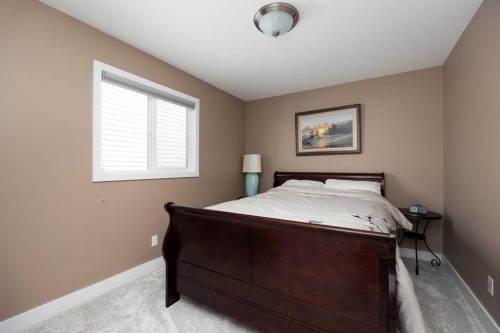 360 Fireweed Crescent, Fort Mcmurray, AB 