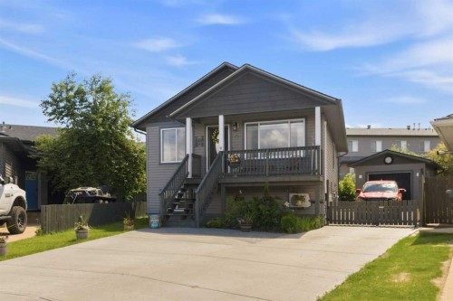 235 Atkinson Lane  Fort Mcmurray, AB T9J 1E8