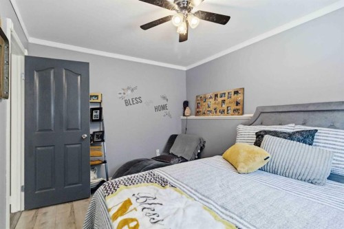 235 Atkinson Lane, Fort Mcmurray, AB 