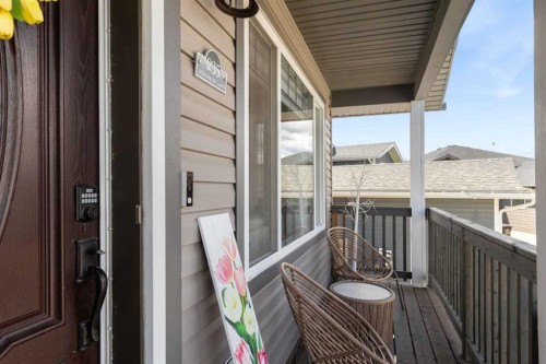 235 Atkinson Lane, Fort Mcmurray, AB 
