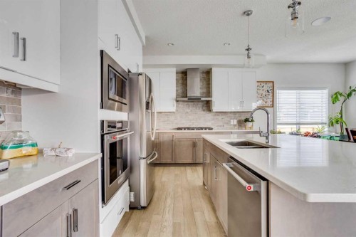 169 Beaveridge Close, Fort Mcmurray, AB - Indoor Photo Showing Kitchen With Double Sink With Upgraded Kitchen