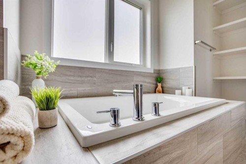 169 Beaveridge Close, Fort Mcmurray, AB - Indoor Photo Showing Bathroom