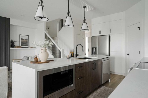 123 Athabasca Crescent, Fort Mcmurray, AB - Indoor Photo Showing Kitchen With Upgraded Kitchen