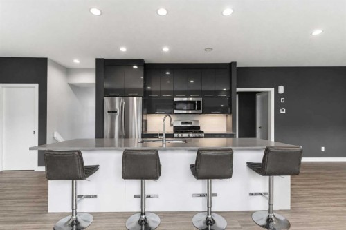 201 Athabasca Avenue, Fort Mcmurray, AB - Indoor Photo Showing Kitchen With Upgraded Kitchen