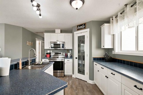 161 Leitner Gate, Fort Mcmurray, AB 