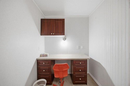 117 Elm Street, Fort Mcmurray, AB 
