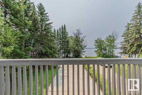 # 10 Lakeshore Drive, Sundance Beach, AB - Outdoor