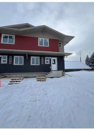 6300 58A Street, Rocky Mountain House, AB - Outdoor