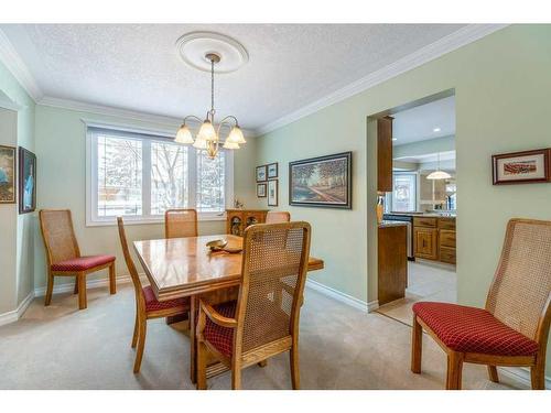 560 Wahstao Road Nw, Edmonton, AB - Indoor Photo Showing Dining Room