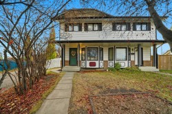 49 Kirsch Close  Red Deer, AB T4P 3M6