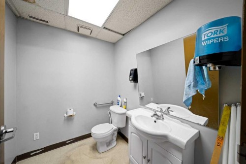 10 & 20-8028 Edgar Industrial Crescent, Red Deer, AB 